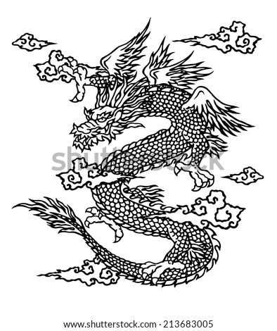 Psychedelic Handdrawn Huge Detailed Chinese Dragon Stock Vector ...