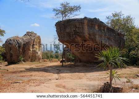 Attractions Hin Chang Si Khon Kaen, Thailand
