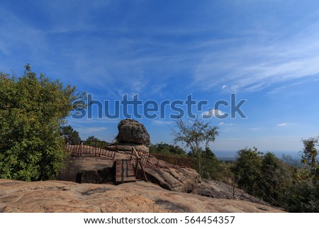 Attractions Hin Chang Si Khon Kaen, Thailand