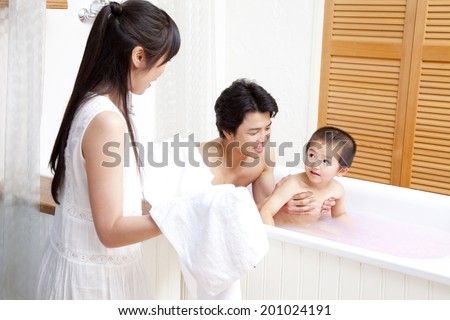 Man Bath Stock Images, Royalty-Free Images & Vectors | Shutterstock