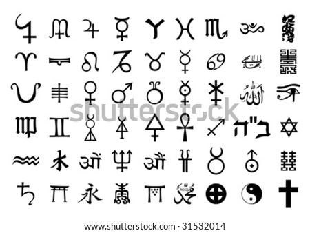 Muslim Symbol Stock Images, Royalty-Free Images & Vectors 