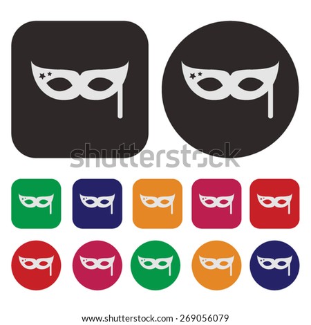 Set Four Halloween Felt Face Masks Stock Photo 62653597 - Shutterstock