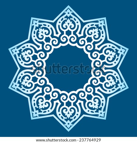 Round Pattern Abstract Design Element Middle Stock Vector 