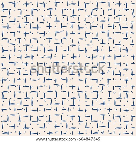 Vector tie dye seamless pattern. Hand drawn shibori print. Ink textured japanese background. Modern batik wallpaper tile. Watercolor indigo endless backdrop.