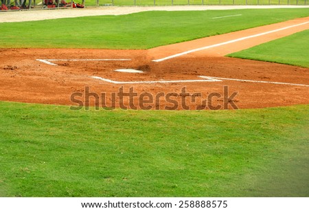 Baseball Field Stock Photos, Images, & Pictures | Shutterstock