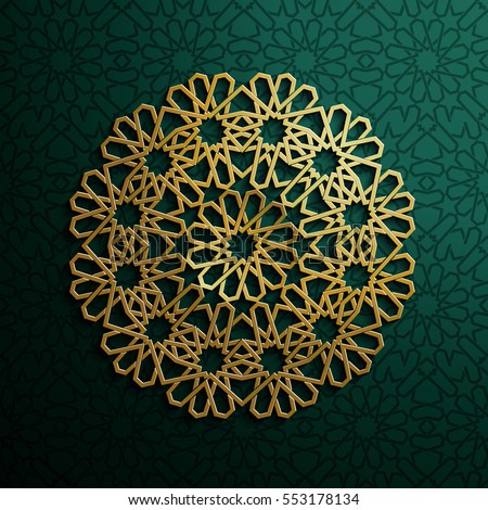 vector wedding motif Vector 3d On 553178134 Gold Islamic Dark Stock Mandala