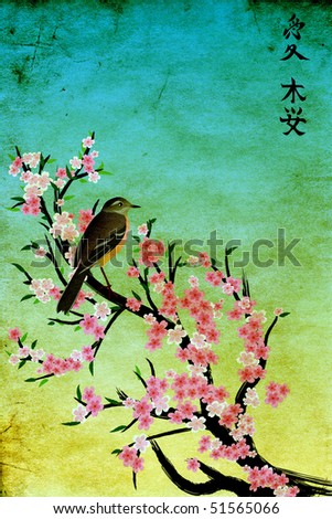 old paper with oriental cherry and bird