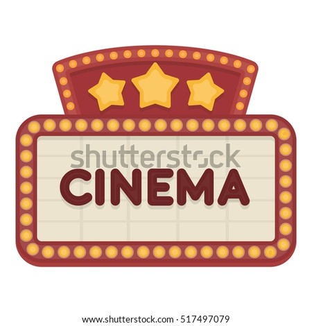 Vector Illustration Retro Illuminated Movie Marquee Stock Vector 