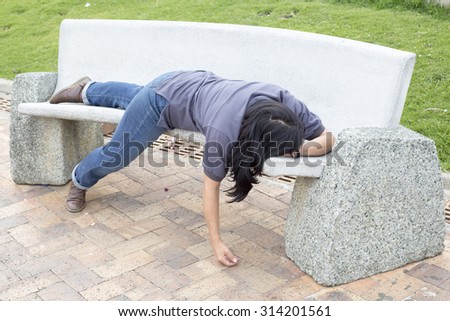 Drunk Woman Stock Photos, Images, & Pictures | Shutterstock