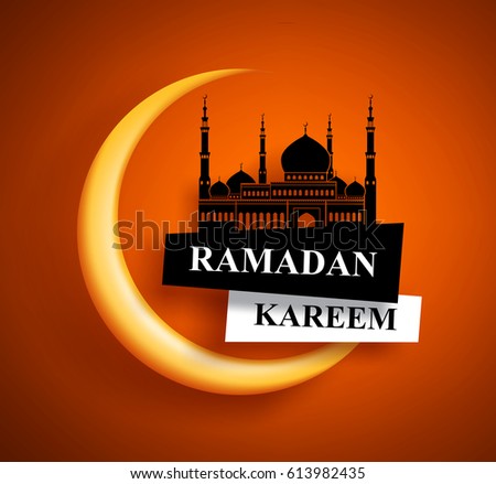 Crescent Moon Silhouette Mosque Bright Night Stock Vector 