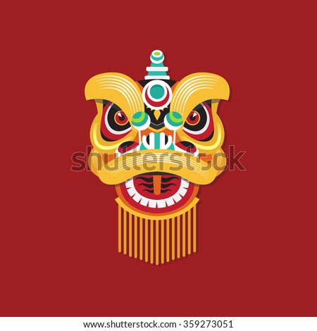 Chinese New Year Lion dance head