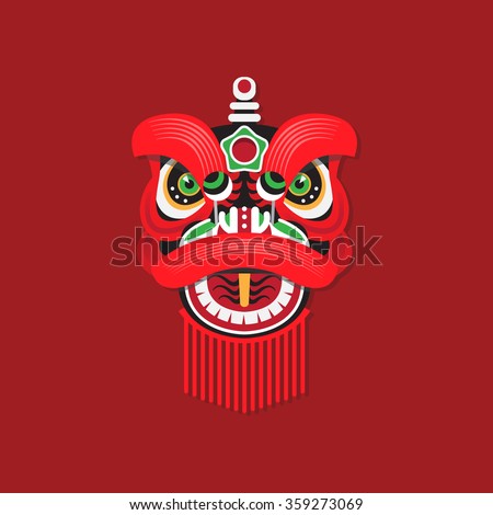 Chinese New Year Lion dance head