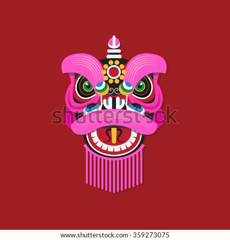 Chinese New Year Lion dance head