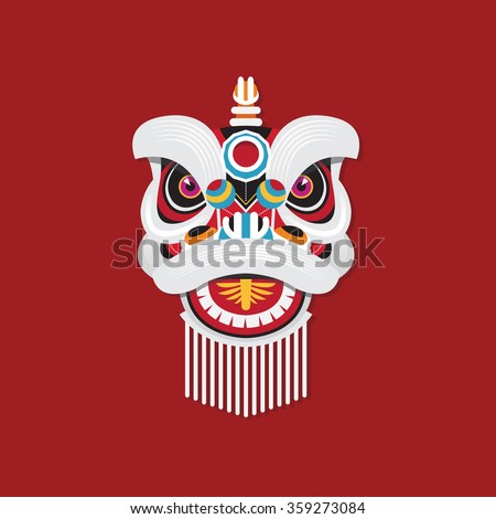 Lion Dance Logo Lion Dance Logo