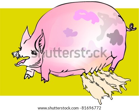 Pen Drawing Depicting Pig Stock Vector 51973102 - Shutterstock