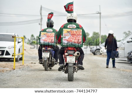 Bangkok Thailand October 2 2017 Pizza Hut Stock Photo Edit Now Bangkok Thailand October 2 2017 Pizza Hut Stock Photo Edit Now