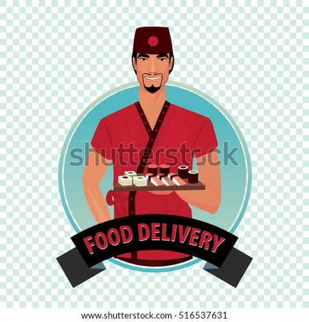 isolate round icon on white background stock illustration 516537631 isolate round icon on white background with asian courier man from catering service holding