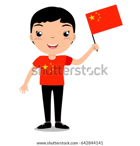 Illustration Filipino Kid Holding Philippine Flag Stock Vector 77626414 ...