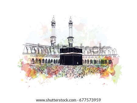 Kaaba Stock Images, Royalty-Free Images & Vectors | Shutterstock