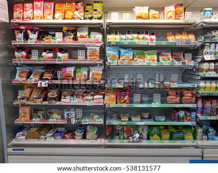 frozen food for sale frozen food for sale