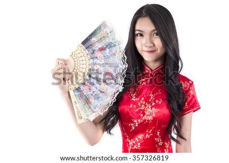 https://thumb7.shutterstock.com/display_pic_with_logo/2610283/357326819/stock-photo-beautiful-asian-girl-with-chinese-traditional-dress-cheongsam-holding-a-chinese-fan-357326819.jpg