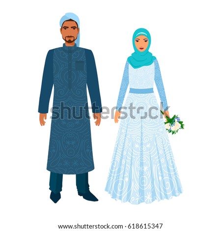 Married Couple People Middle East Religious Stock Vector 