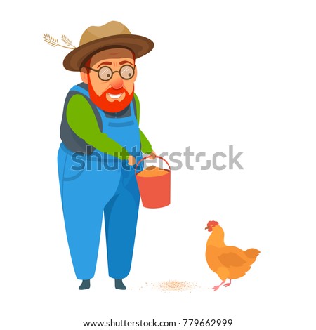 Poultry Feed Stock Images, Royalty-Free Images & Vectors | Shutterstock