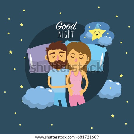 Cute Cartoon Couple Cuddles Bed Vector Stock Vector 244376212 ...