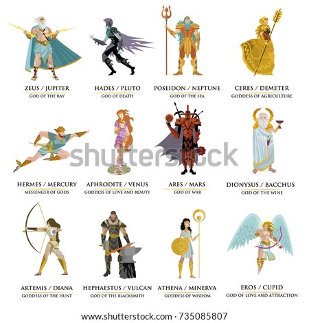 Greek Roman Gods Collection Stock Vector 735085807 - Shutterstock