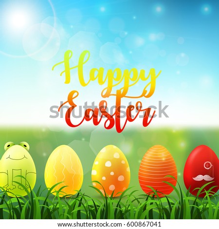 Easter Poster Vector Illustration Stock Vector 248175415 - Shutterstock