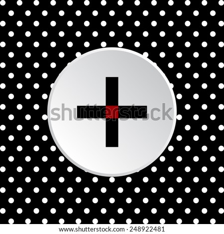 Cross Stock Vector 531428311 - Shutterstock