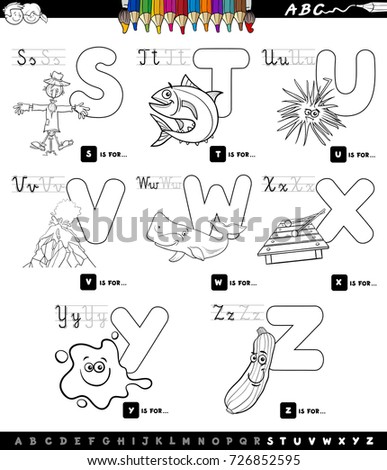 Black And White Cartoon Illustration Of Capital Letters Alphabet Educational Set For Reading Writing Learning