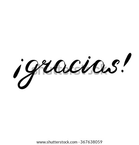 Muchas Gracias Stock Images, Royalty-Free Images & Vectors | Shutterstock