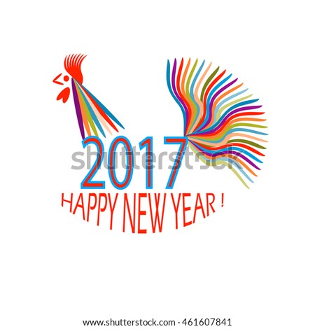 new year greetings symbols stock images royalty free images vectors new year greetings symbols stock images royalty free images vectors