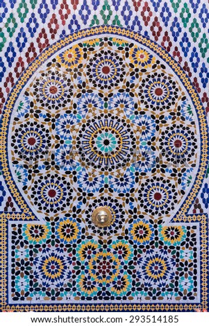 moroccan style stock images, royalty-free images & vectors moroccan style stock images, royalty-free images & vectors