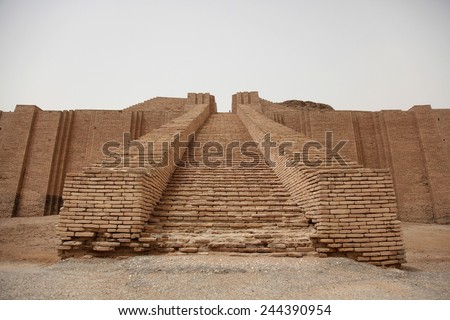 steps ziggurat ur built by neo sumerians stock photo royalty free