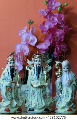 Fu Lu Shou the chinese prosperity symbols
