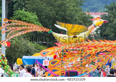 Tuyen Quang, Vietnam September 10, 2016: The giant lanterns homemade associated with the symbol of the fairy tales and legends of the Mid-Autumn Festival (full moon night in August) in Vietnam