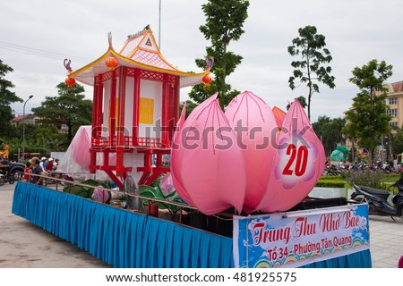 Tuyen Quang, Vietnam September 10, 2016: The giant lanterns homemade associated with the symbol of the fairy tales and legends of the Mid-Autumn Festival (full moon night in August) in Vietnam