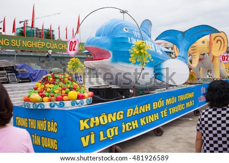 Tuyen Quang, Vietnam September 10, 2016: The giant lanterns homemade associated with the symbol of the fairy tales and legends of the Mid-Autumn Festival (full moon night in August) in Vietnam