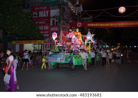 Tuyen Quang, Vietnam September 10, 2016: The giant lanterns homemade associated with the symbol of the fairy tales and legends of the Mid-Autumn Festival (full moon night in August) in Vietnam