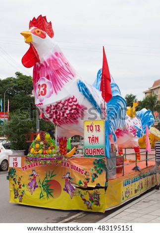 Tuyen Quang, Vietnam September 10, 2016: The giant lanterns homemade associated with the symbol of the fairy tales and legends of the Mid-Autumn Festival (full moon night in August) in Vietnam