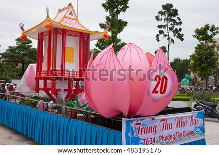 Tuyen Quang, Vietnam September 10, 2016: The giant lanterns homemade associated with the symbol of the fairy tales and legends of the Mid-Autumn Festival (full moon night in August) in Vietnam