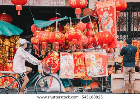 Chinese lanterns hang in front of shop at China town Market. during new year festival.