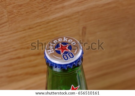 SARANSK, RUSSIA - JUNE 07, 2017: Non-alcoholic version of Heineken 0.0 beer.