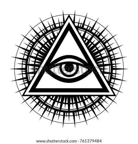 All Seeing Eye God The Eye Providence Stock Vector 761379484 - Shutterstock