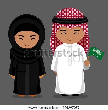 People National Dress Bahrain Jordan Uae Stock Vector 496077322 ...