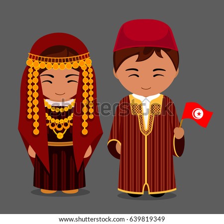 People National Dress Bahrain Jordan Uae Stock Vector 496077322 ...