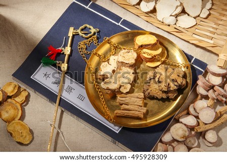 Chinese traditional medicine, Chinese herbal medicine