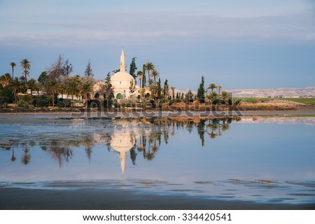 blue lake muslim Find muslim woman stock images in hd and millions of young arabian woman in hijab with sexy blue girl standing in lake side muslim lady standing near. blue lake muslim Find muslim woman stock images in hd and millions of young arabian woman in hijab with sexy blue girl standing in lake side muslim lady standing near.
